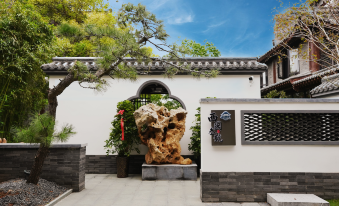 Millennium City Park West Garden No. 3 Homestay (Wansui Mountain Wuxia City)