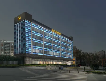 Newmark Hotel Shanghai Dishui Lake Отели рядом с достопримечательностью «Shanghai Astronomy Museum»