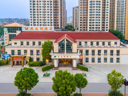 Vienna Hotel (Tianjin Zhongbei Town) Отели рядом с достопримечательностью «Tianjin Polytechnic University Sports Center»