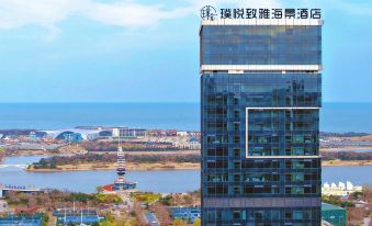 Rizhao Puyue Zhiya Seaview Hotel