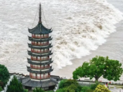 판췌 호텔(하이닝인타이청) 하이닝 호텔