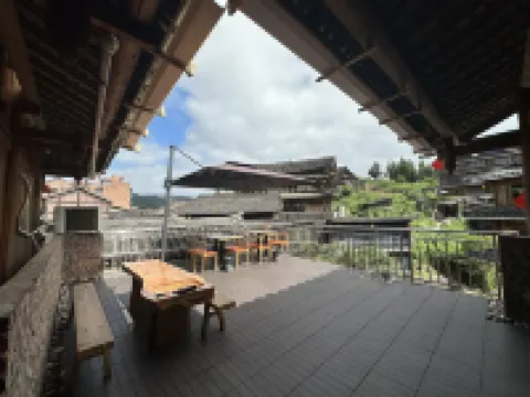 Sanjiang Yiyuan Chinese Inn (Chengyang Bazhai Scenic Area)
