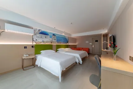 Minghu Youpin Hotel (Daming Lake) Отели рядом со станцией Daminghu Railway Station