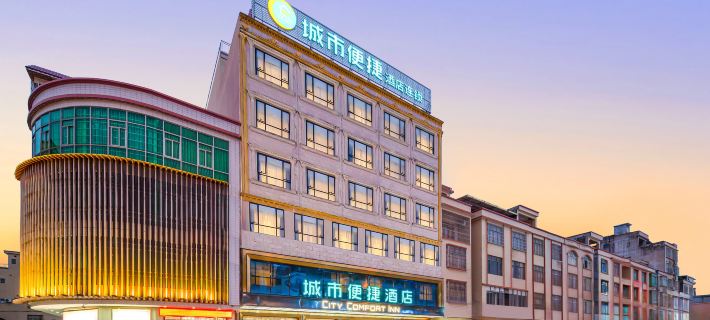 City Comfort Inn（Yangchun Spring Bay Shilin Longgong Rock） Hotels in Yangchun