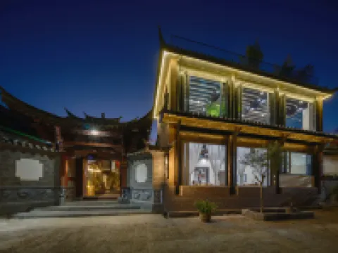 Muyushanhe · Tingshanxiao · Snow Mountain Scenic Homestay (Baisha Old Town) Hotels near Lijiang Snow Mountain Falcon Valley Scenic Area