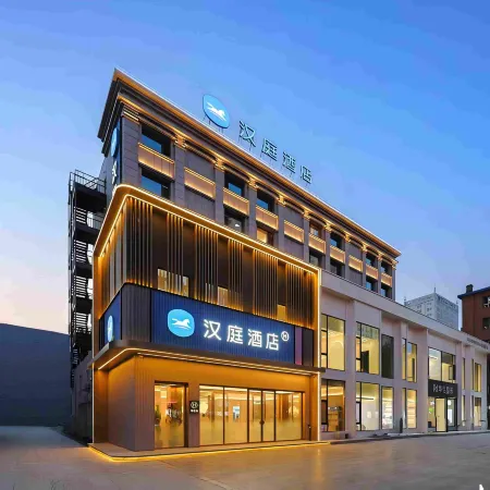 HanTing Hotel (Jilin Street Fortune Plaza)