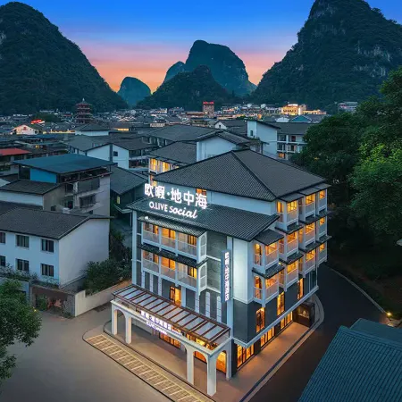 O.LIVE Social (Yangshuo West Street Lijiang Branch)