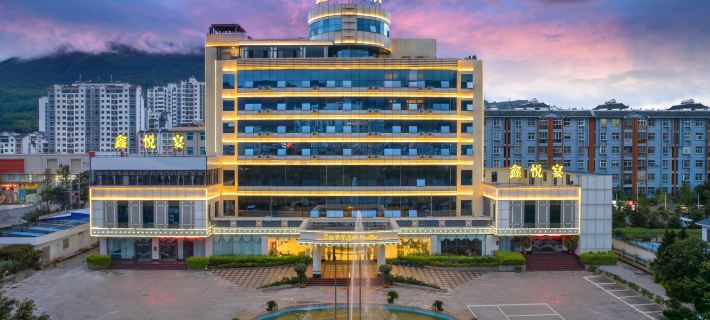 Xinping Xinyue Hotel Hotels in Xinping