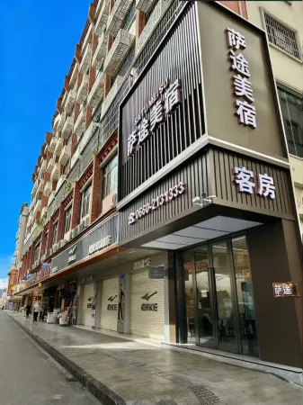 Satu Boutique Stay (Zheng Zhong Jian Erma Road Food Street) Отели рядом с достопримечательностью «Appendix Polytechnic - Area A»