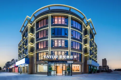 Yayue Hotel (Sunshine Huafu Branch, Guannan Diguigang)