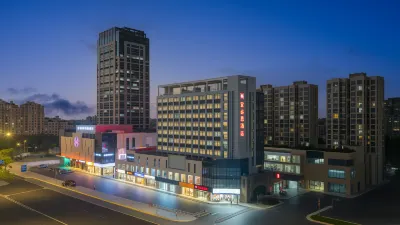 Ibis 호텔(쿤산 완다 플라자 장장루) 쿤산 호텔