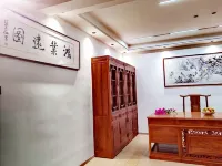 Juyuan Courtyard Homestay Hotel a Shaowu
