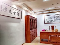 Juyuan Courtyard Homestay