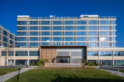 Jingge Hotel (Guangzhou Baiyun International Airport Terminal 2 Branch)​​ Hotels near Huachengjie Railway Station