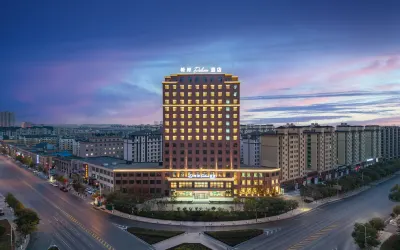 Liaoning Province,Anshan City,Taian County,Prosperity North Street 70th Tax Bureau Northwest side Hotels near Tai'an Olympic Sports Center