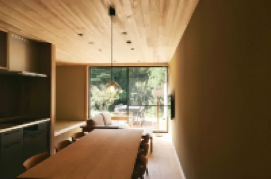 GEOSPOT MOTOHAKONE B