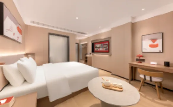 Shankee Hotel (Baoji Chencang Guozhen Avenue)