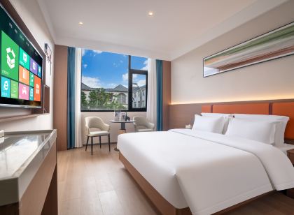 青檸智慧飯店（七花廣場店）