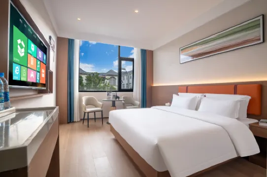 Qingning Smart Hotel (Qihua Plaza)