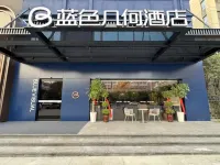 Blue Geometric Hotel Hotels near Zhengzhou Institute of Technology for Industry