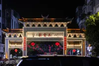 Orange Hotel (Pingxiang Bus Terminal) - Mountain view