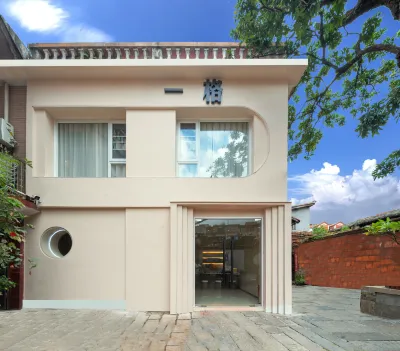 Yi Ge Xiang Lei Min Hostel (Kaiyuan Shop on West Street) Các khách sạn ở Old Town