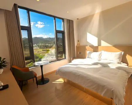 Harmony Joy Hotel Hotels in Yongping