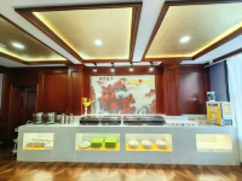 Suihua Runheng Boutique Hotel Hotels in Suihua