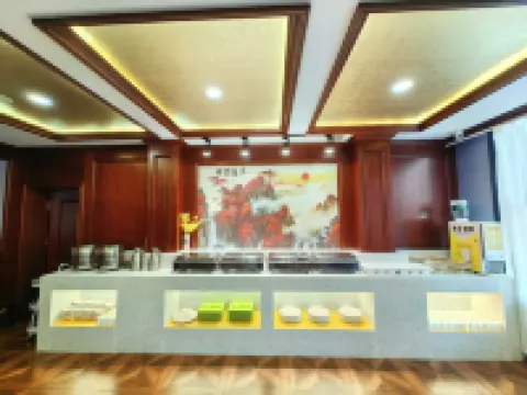 Suihua Runheng Boutique Hotel