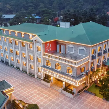 LuShan PanShanYinShe Resort Hotel