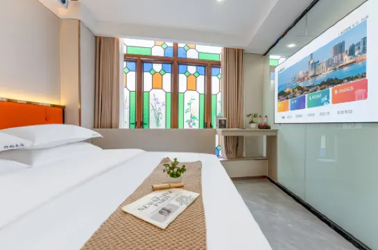 好韻·Life輕奢度假美居（廣州市北京路步行街大佛古寺店）