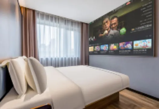 翡木シアターホテル（瀋陽故宮中街地下鉄駅）