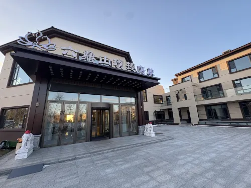 Dunhua Liudingshan Puti Wellness Hotel