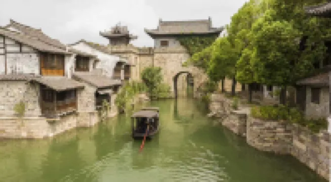 Yanguan Chaolezhicheng Keci Chinese Inn