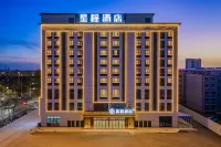 Starway Hotel (Xinbai Helan Center) فنادق في خه لان