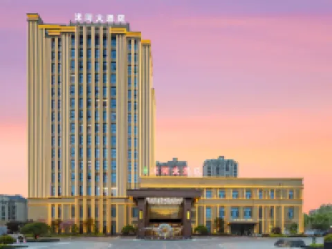 Linyi River Hotel Hotel di Linshu