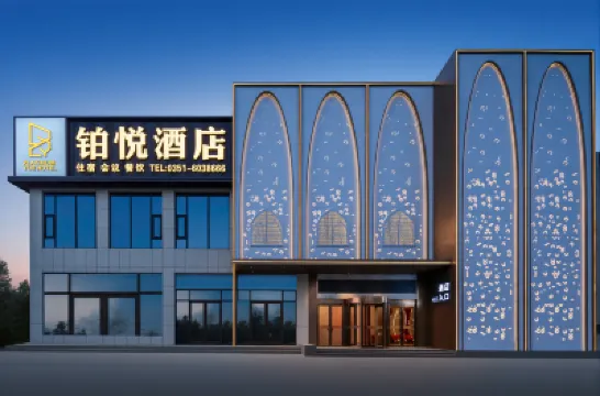 Bayside Plaza Hotel Hôtels à proximité de : Duofu Temple