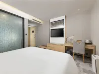 麗楓酒店（汕尾四馬路城市廣場店） 鄰近信利·城市廣場的酒店