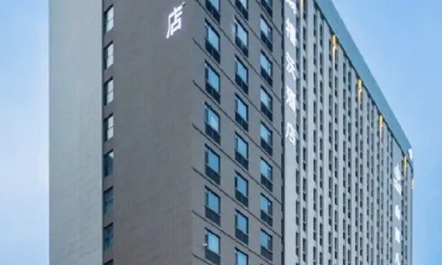 xiwohotel