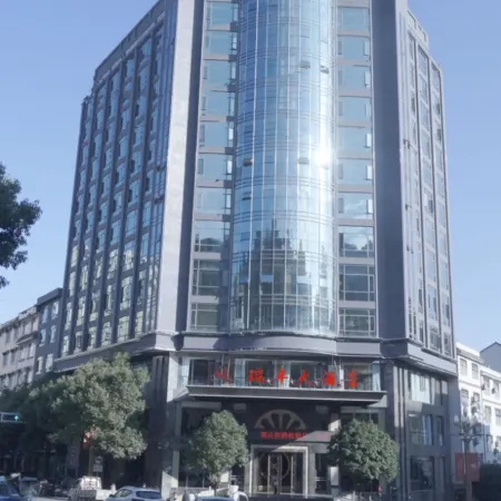 Wweixin Ruifeng Hotel