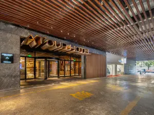 Atour Hotel Yancheng Government