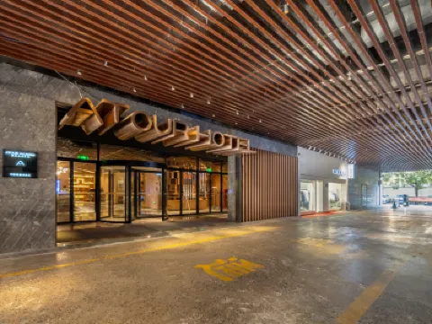 Atour Hotel Yancheng Government Hotels in Yancheng