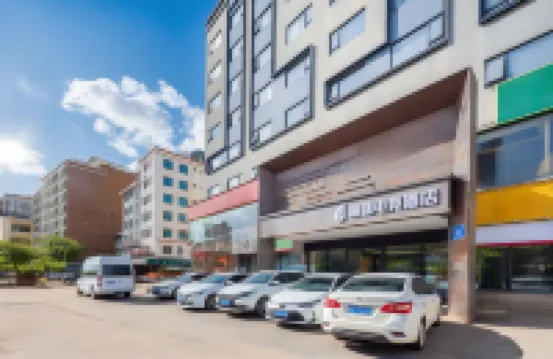 猫咪eスポーツホテル（高速鉄道東駅）