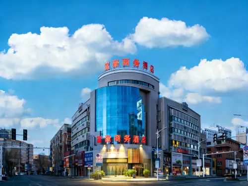 Regal Hotel (Jiamusi Railway Station Department Store) Hotels in Jiamusi