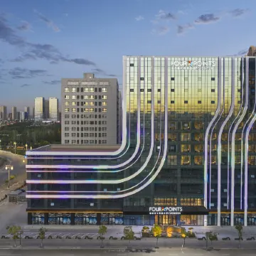 Four Points by Sheraton Datong Pingcheng (Datong Ancient City)