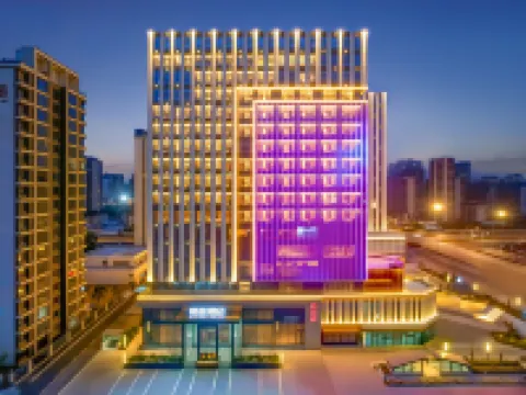 XIYING HOTEL Hotéis em Anyang