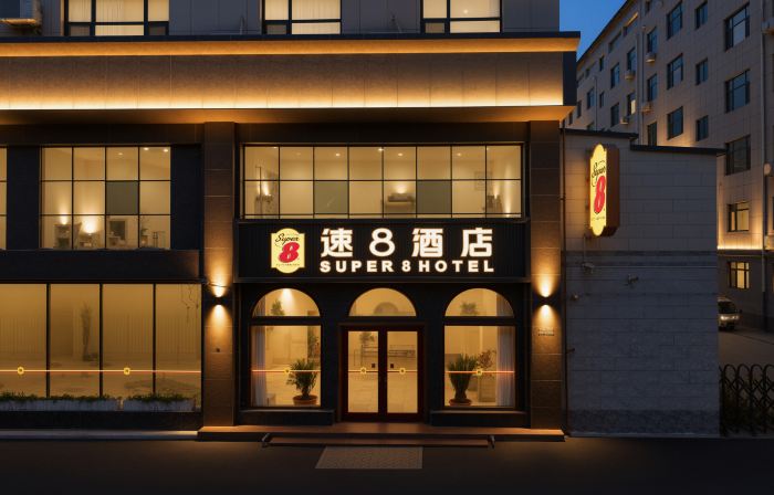 Super 8 Hotel (Jinzhou Leimonde International Auto City)