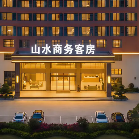 Shanshui Business Apartment