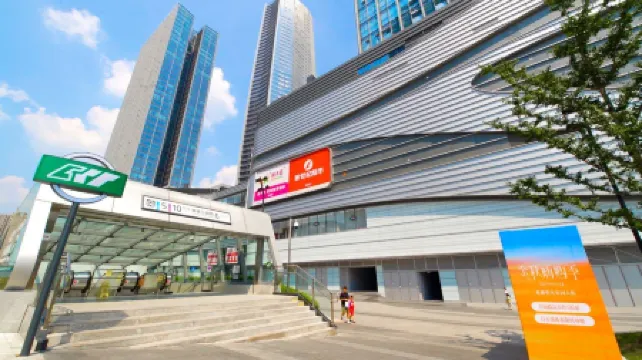 Tianyi Panorama Hotel