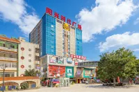 雲朵未來飯店（晉江國際機場陽光時代廣場店）